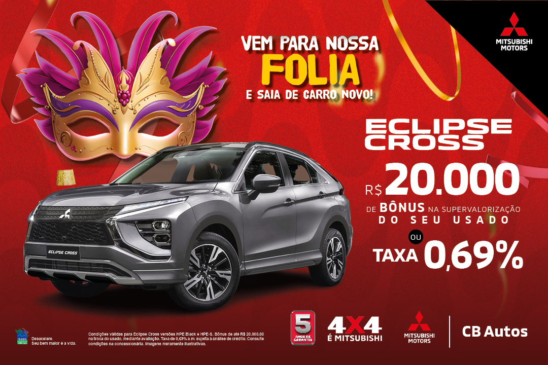 2104.51 Baner Tablet 1080x7203