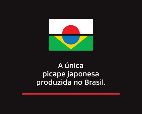 japanese-picape-seal-v2